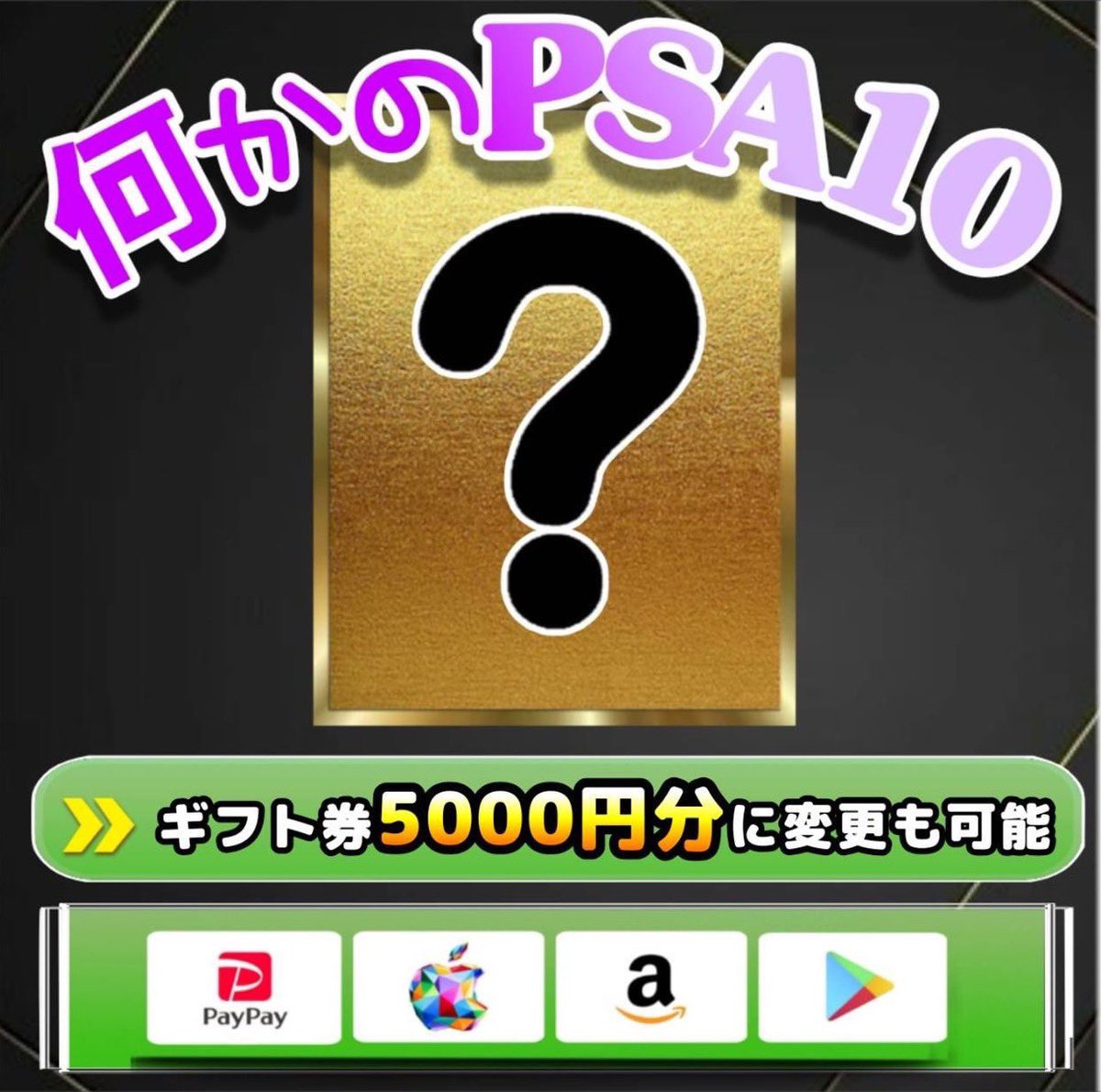 さわ丸🥦 tweet media