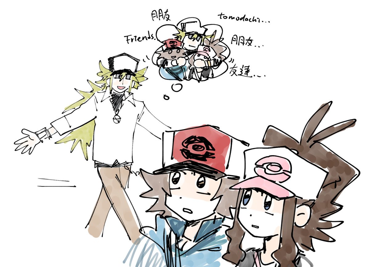 记得饮水 tweet media