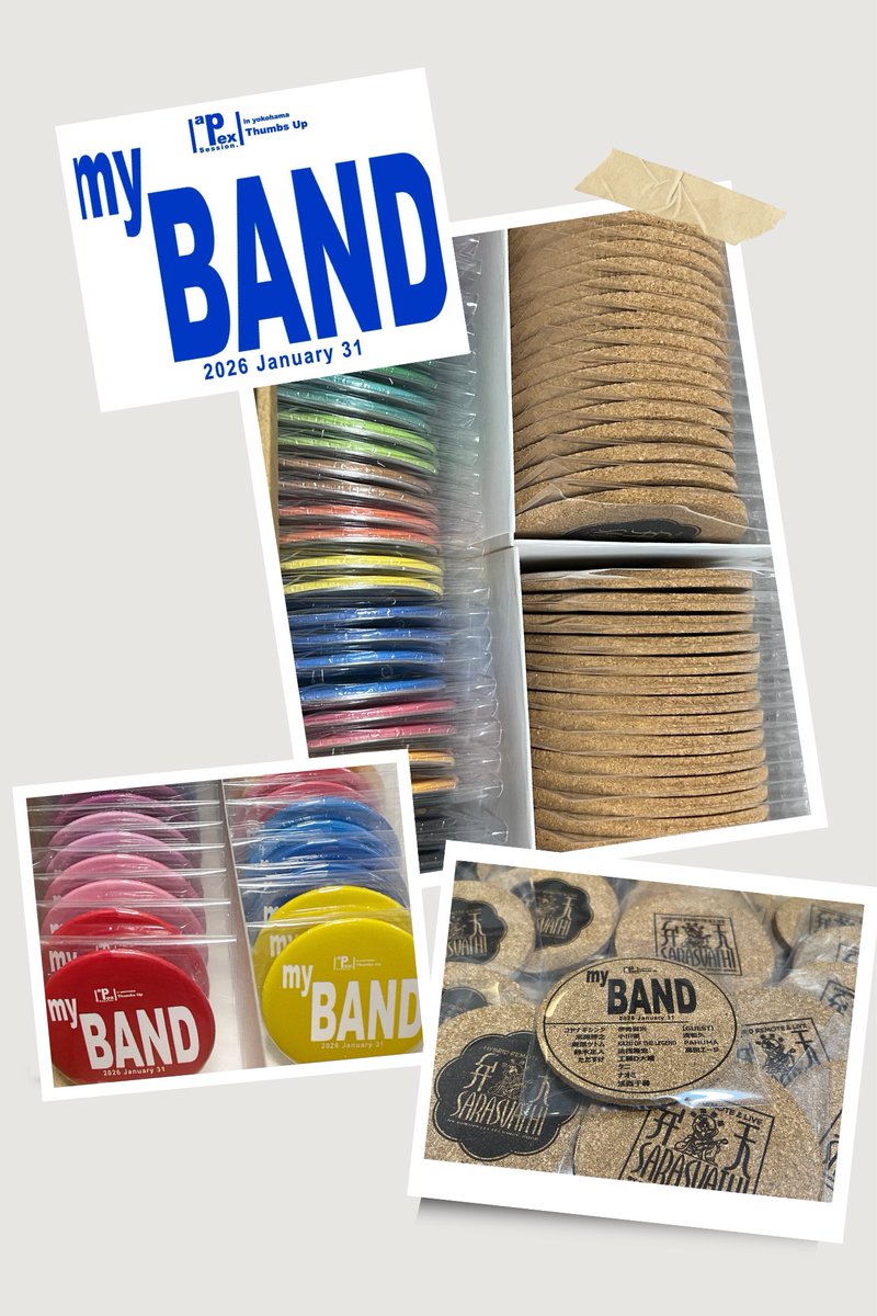 a2_3n's tweet photo. Facebookには書いてましたが、1/31に横浜サムズアップで行われた「my BAND 2026 （マイバン ニーゼロニーロク）」の公式グッズを企画・デザイン・製造させていただきました🙌
そして現在も某制作を2つ担当中❤️‍🔥
プロフィール欄に「製造する人」を追加するべく…皆さまに日々感謝🙏✨がんばりまーす！！ https://t.co/rlfDkqNIPI