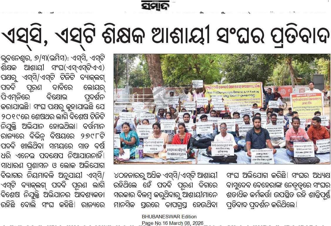 Creative Educational Idea tweet media