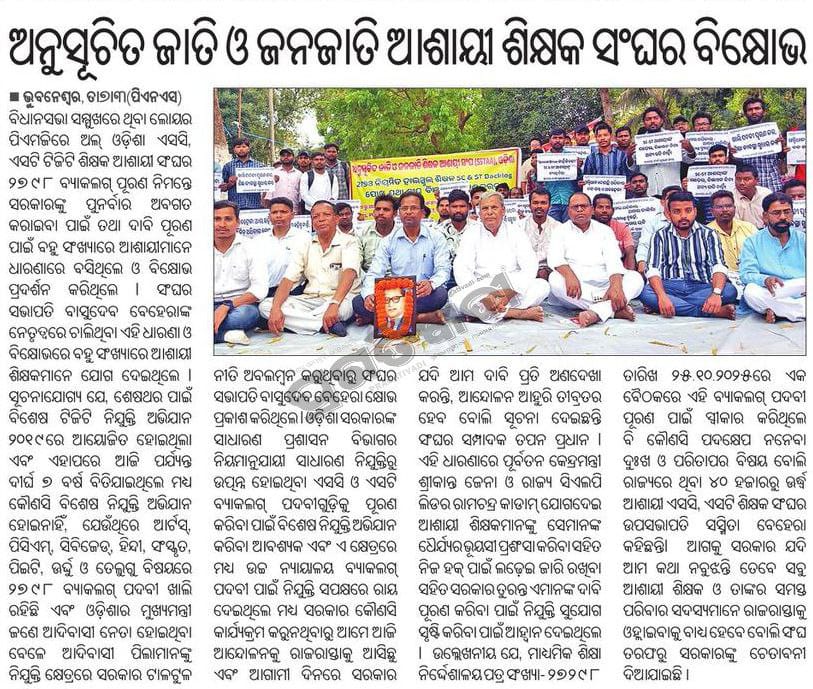 Creative Educational Idea tweet media