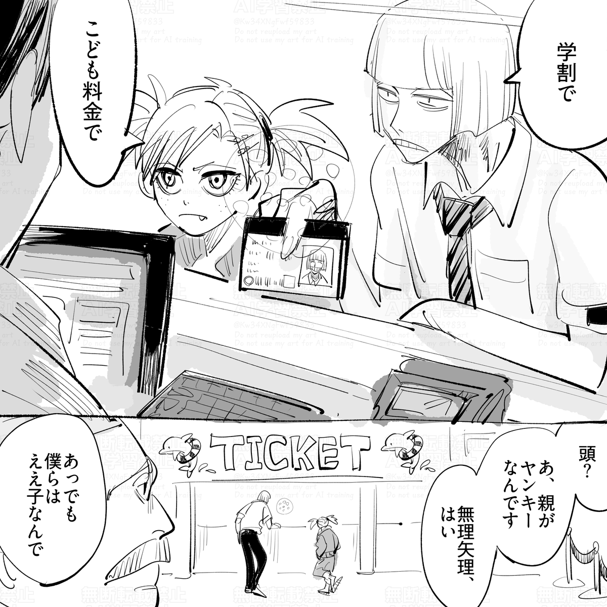 Kw34XNgFwf59833's tweet photo. 恩恵 https://t.co/HJ4msHpIK1