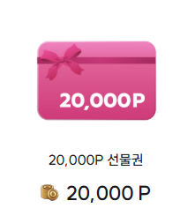 LANARANG✨️ | Vgen open tweet media