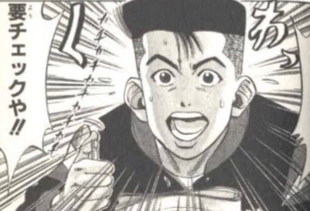 Karma5782's tweet photo. @ramenjunkameido https://t.co/Spm8FWBcxH