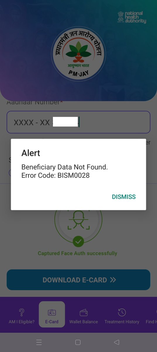 Sachin Gupta tweet media