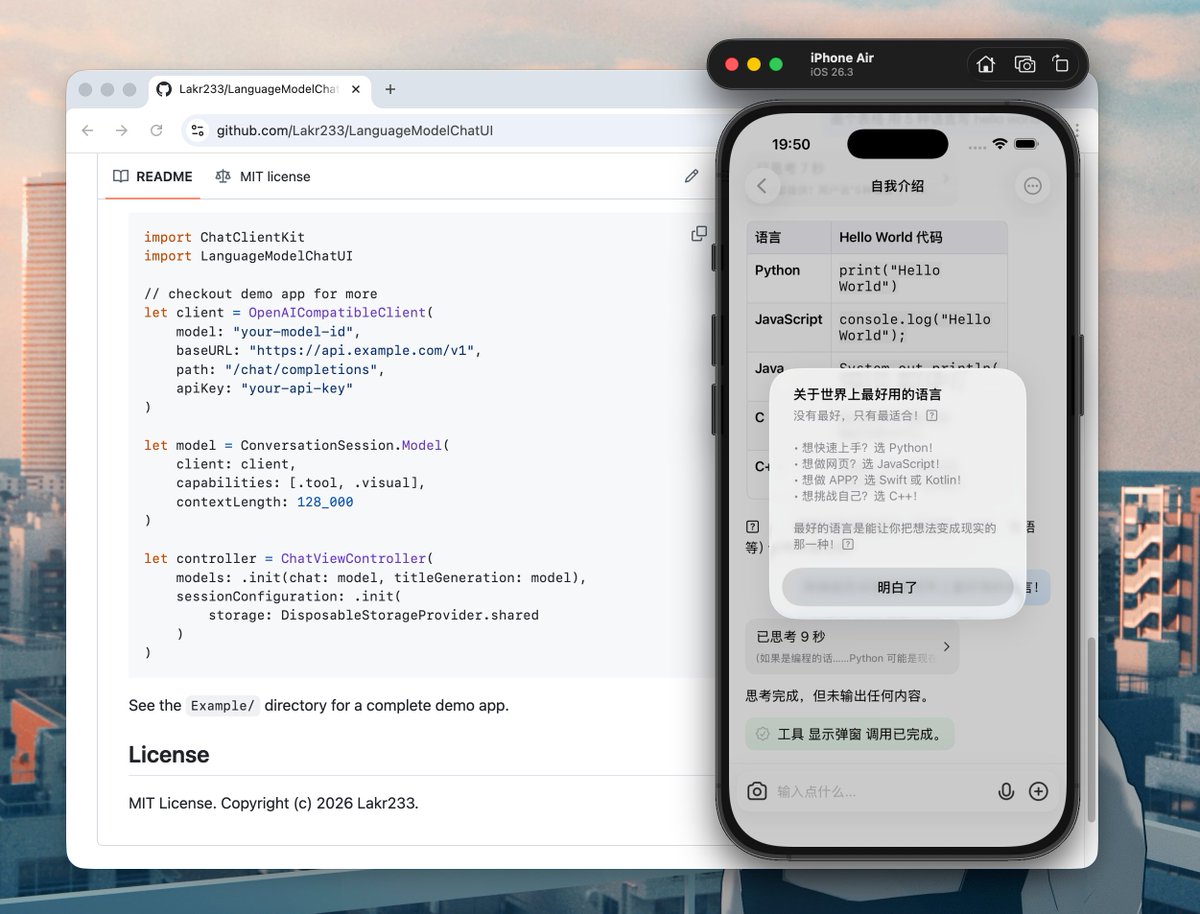 砍砍.ᐟ tweet media