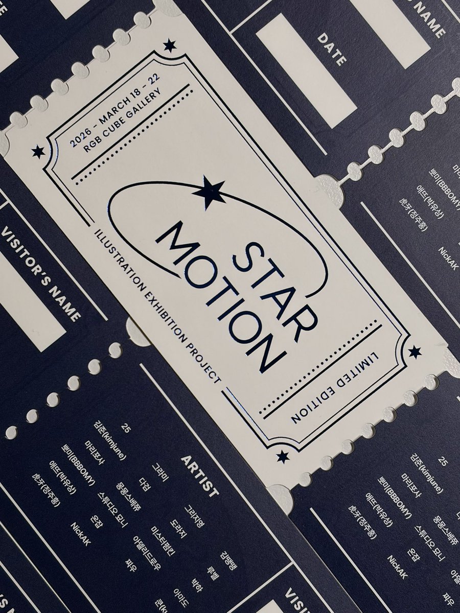 TEAM HE♥RT tweet media