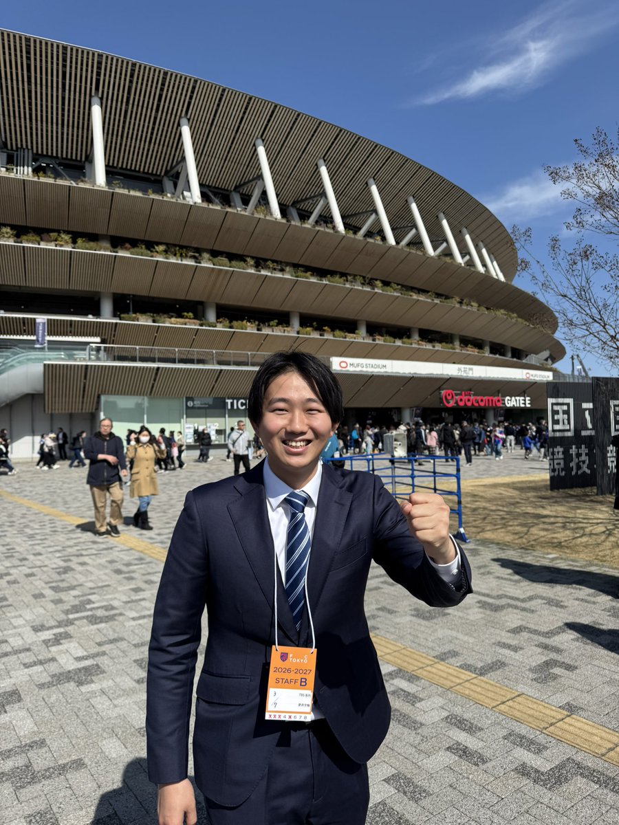 arai_takaki_'s tweet photo. JNNのスポーツ実況研修にいってきました⚽️初めての国立。その大きさと迫力に圧倒されました！
#サッカー　
#アナウンサー
#スポーツ
#実況
#fc東京 
#新井宇輝 https://t.co/IejsQUVPMQ