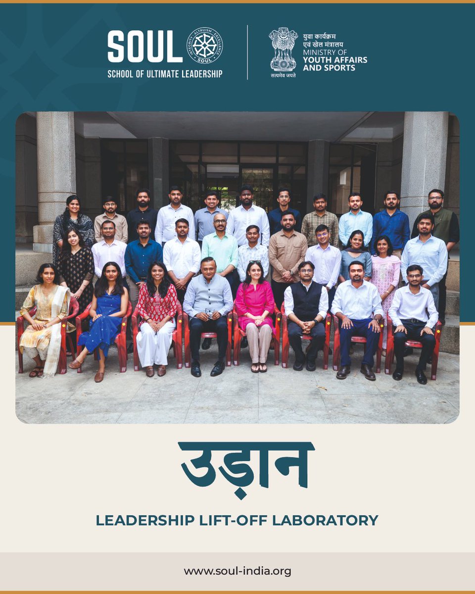 School of Ultimate Leadership tweet media