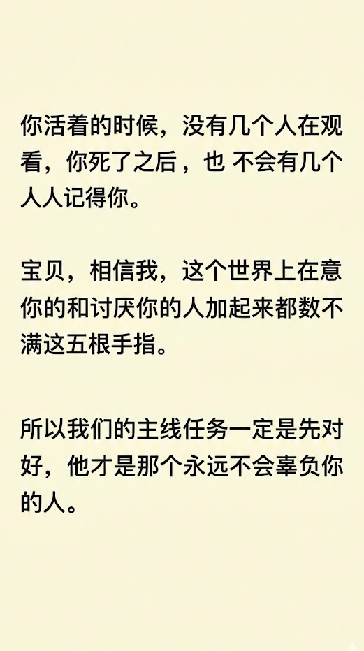 老七围观 tweet media