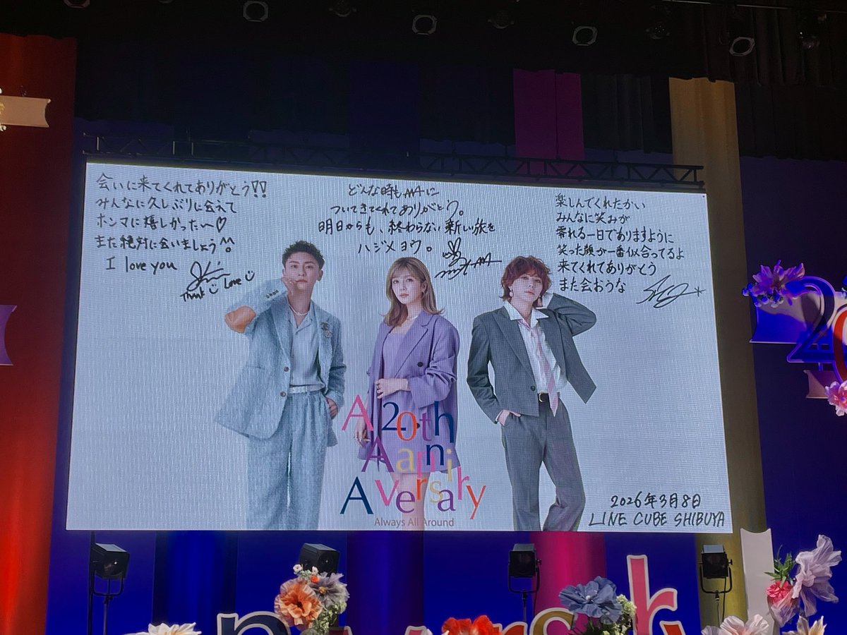 🐮akane🐮 tweet media