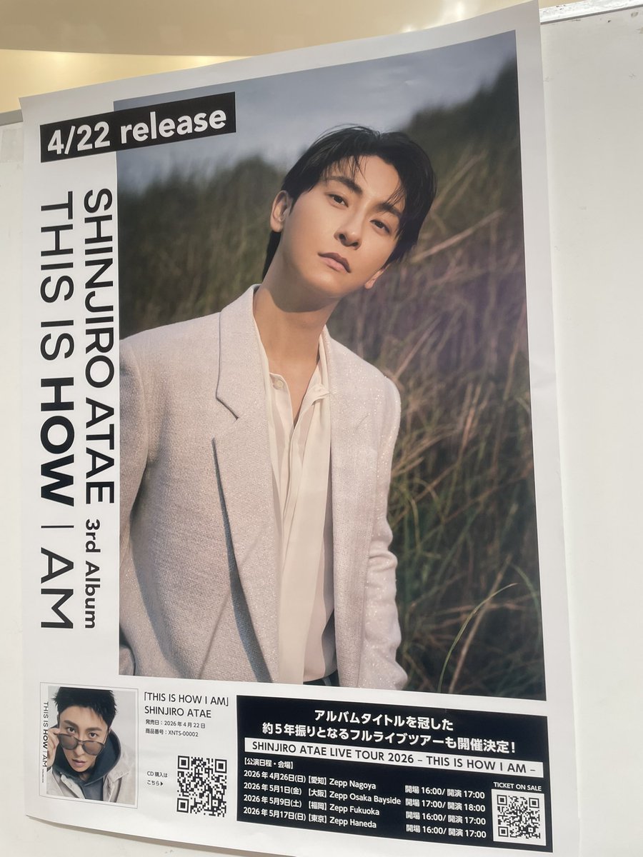 🐮akane🐮 tweet media