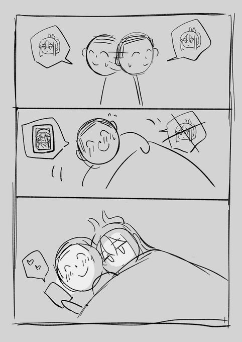 にゃんざい先生X 6/28FD神戸山手-15(@nyanzaisensei) さんのマンガ一覧