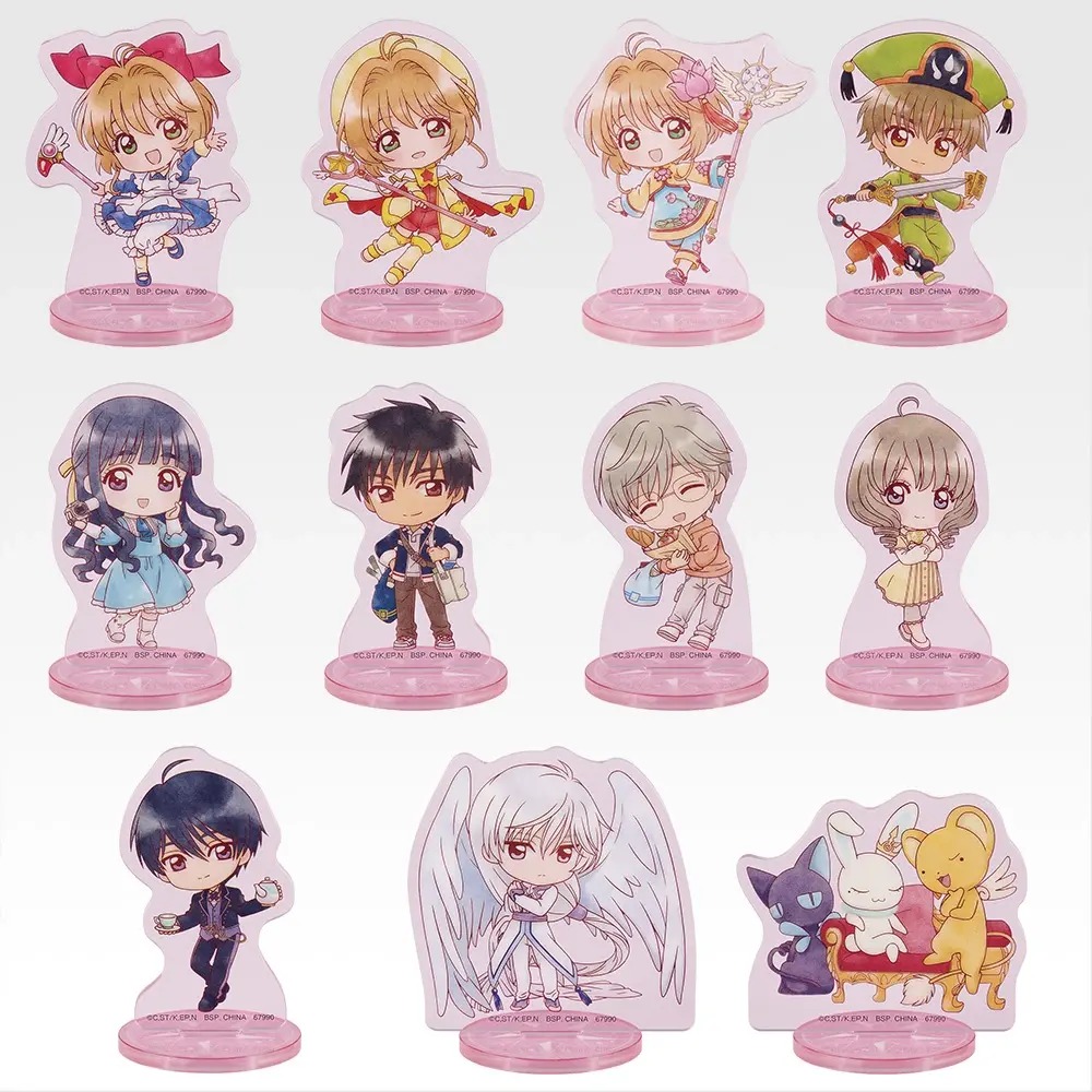 一番くじ アニメ カードキャプターさくら クリアカード編～Charmful