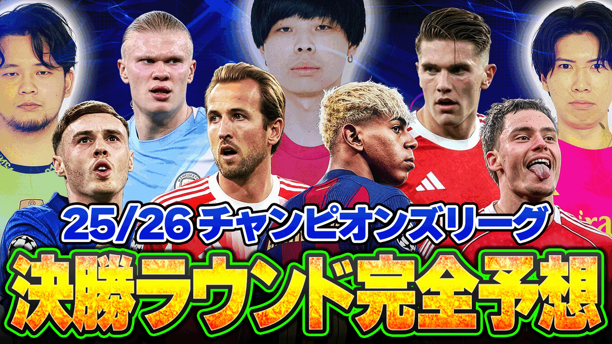 プレチャン tweet media