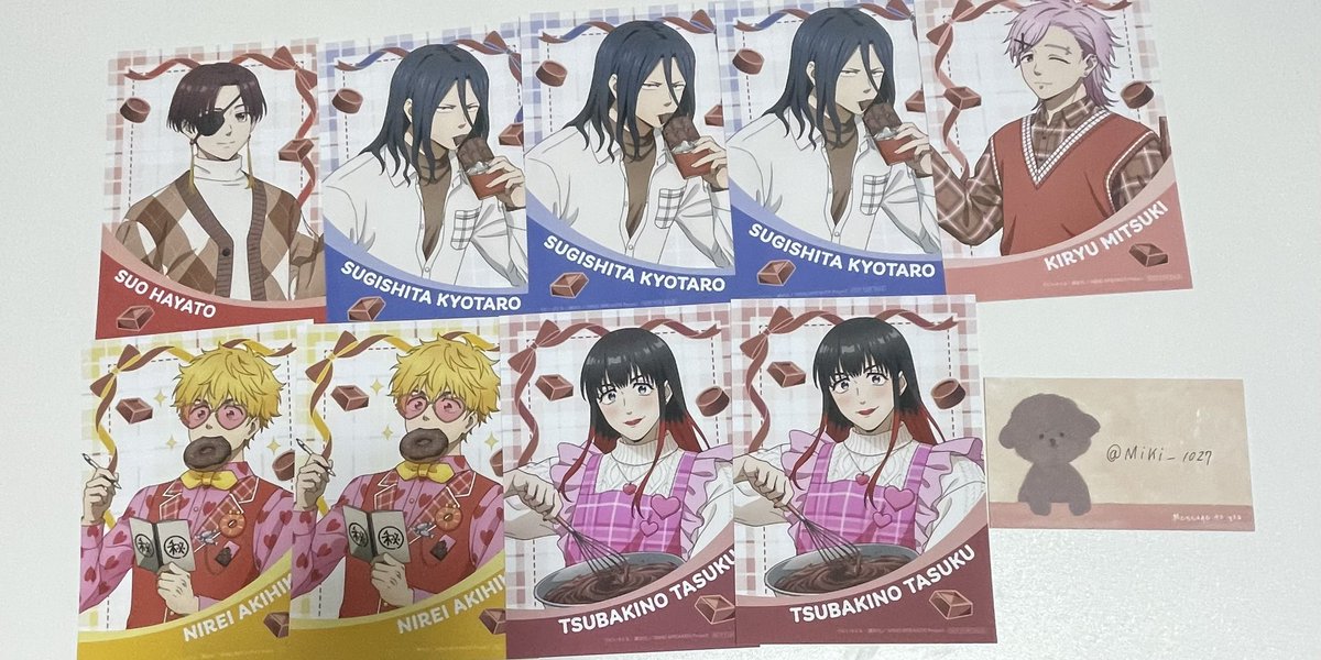 【交換】WIND BREAKER ウィンブレ バレンタインフェア特典ブロマイド

【譲】 画像の物

【求】 梶蓮

郵送希望
検索よりお声かけくださいm(_ _)m