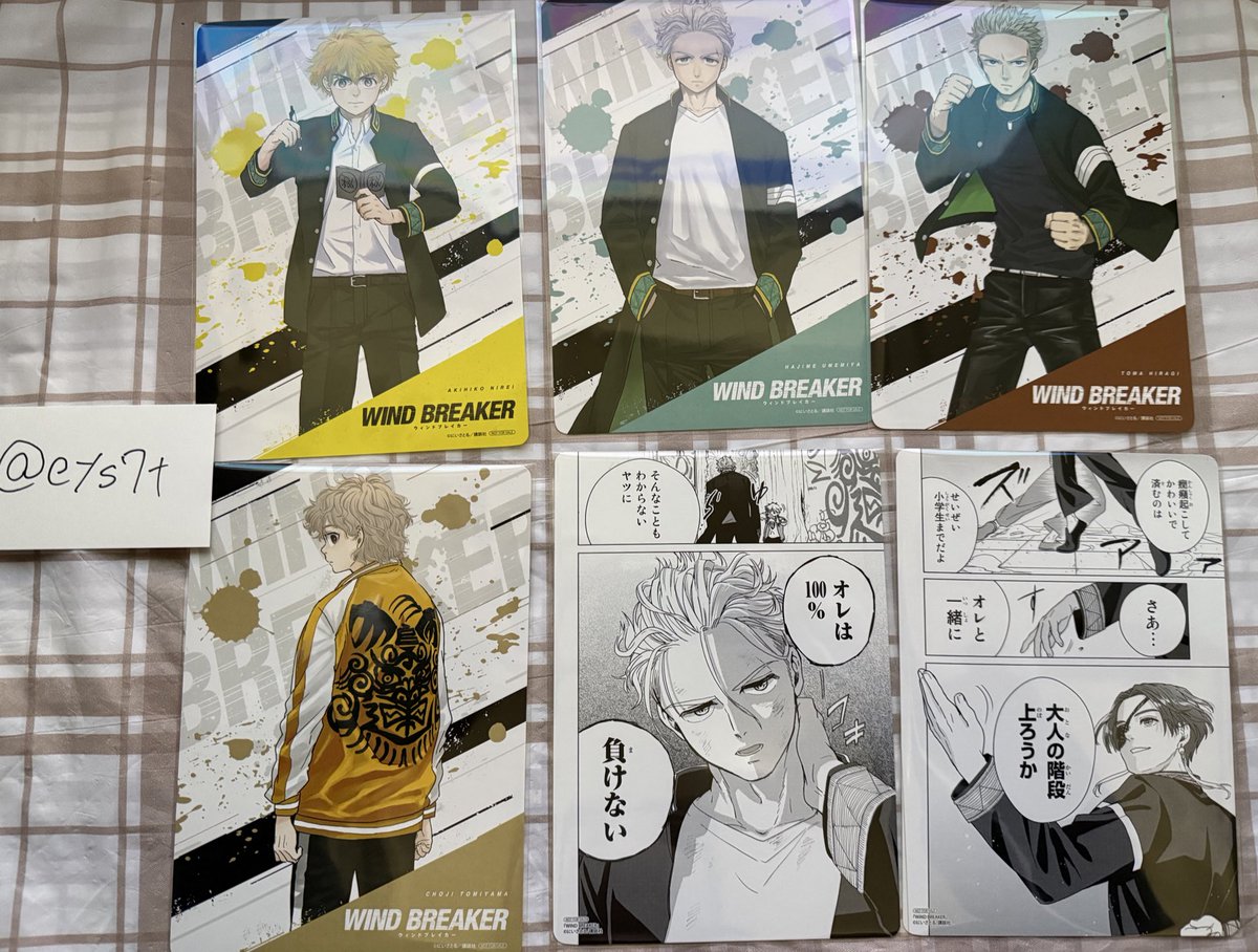 ねる@取引垢 tweet media