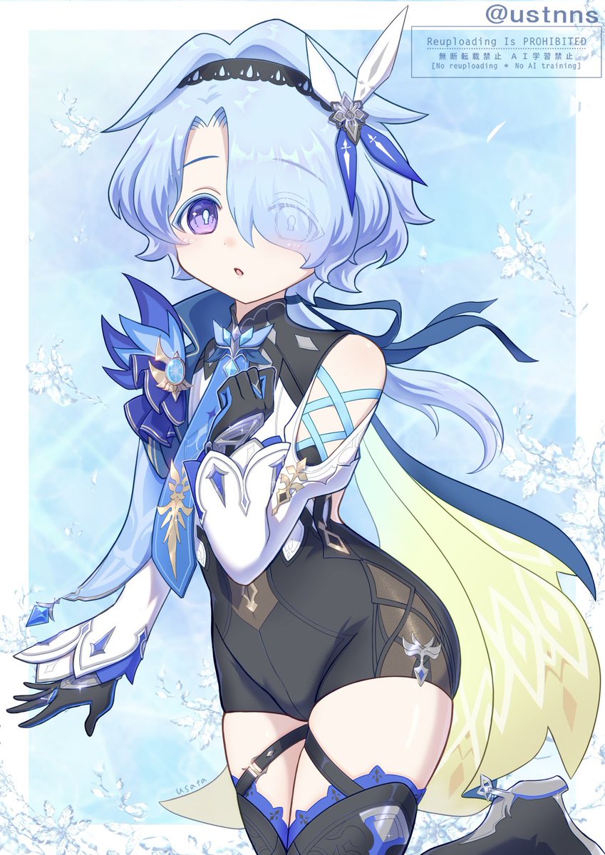 ウサタ(usata) tweet media