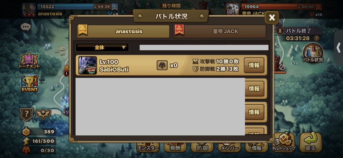 CRAFT”BOSS (ボッスン✪) tweet media