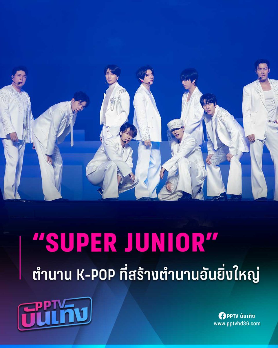 PPTV HD 36 tweet media