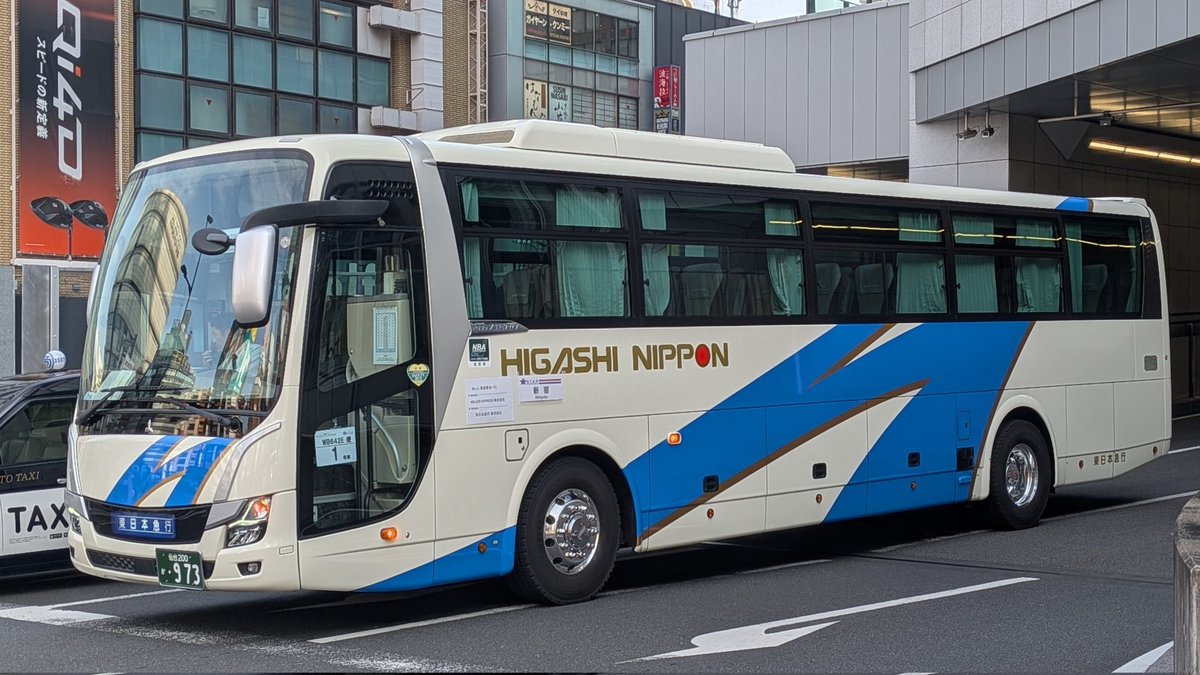 sakae_blossom's tweet photo. 仙台駅東口7時45分発の福島駅西口経由バスタ新宿行き、WB642E便 STAR EXPRESS。
撮影地∶バスタ新宿
#WILLEREXPRESS #STAREXPRESS #WB642E便 #東日本急行 https://t.co/bn5joOAeIr
