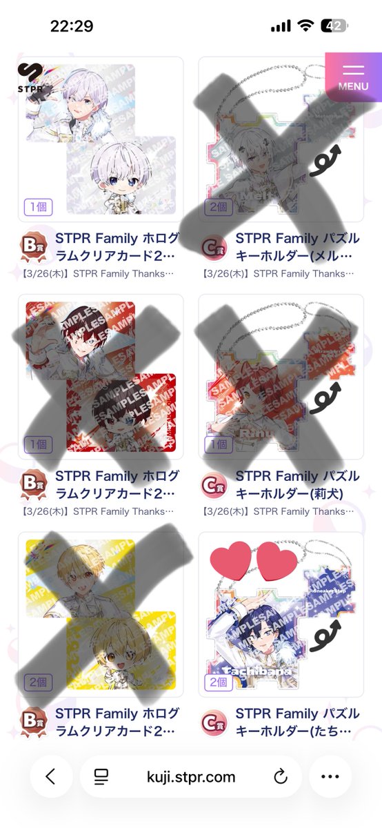 @拡散・交換垢 tweet media