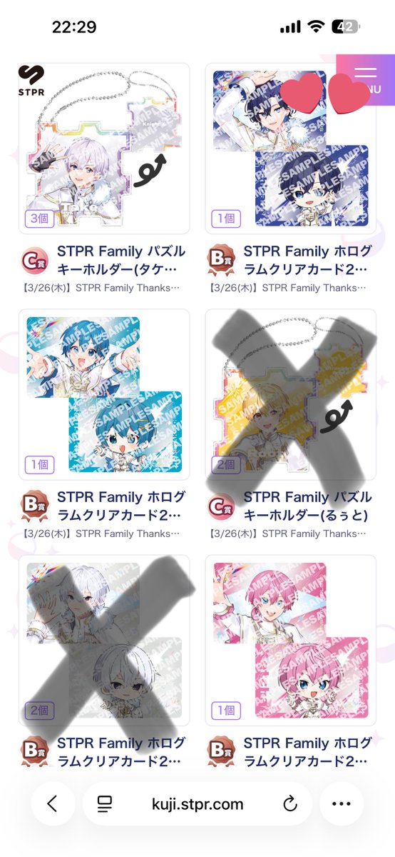 @拡散・交換垢 tweet media