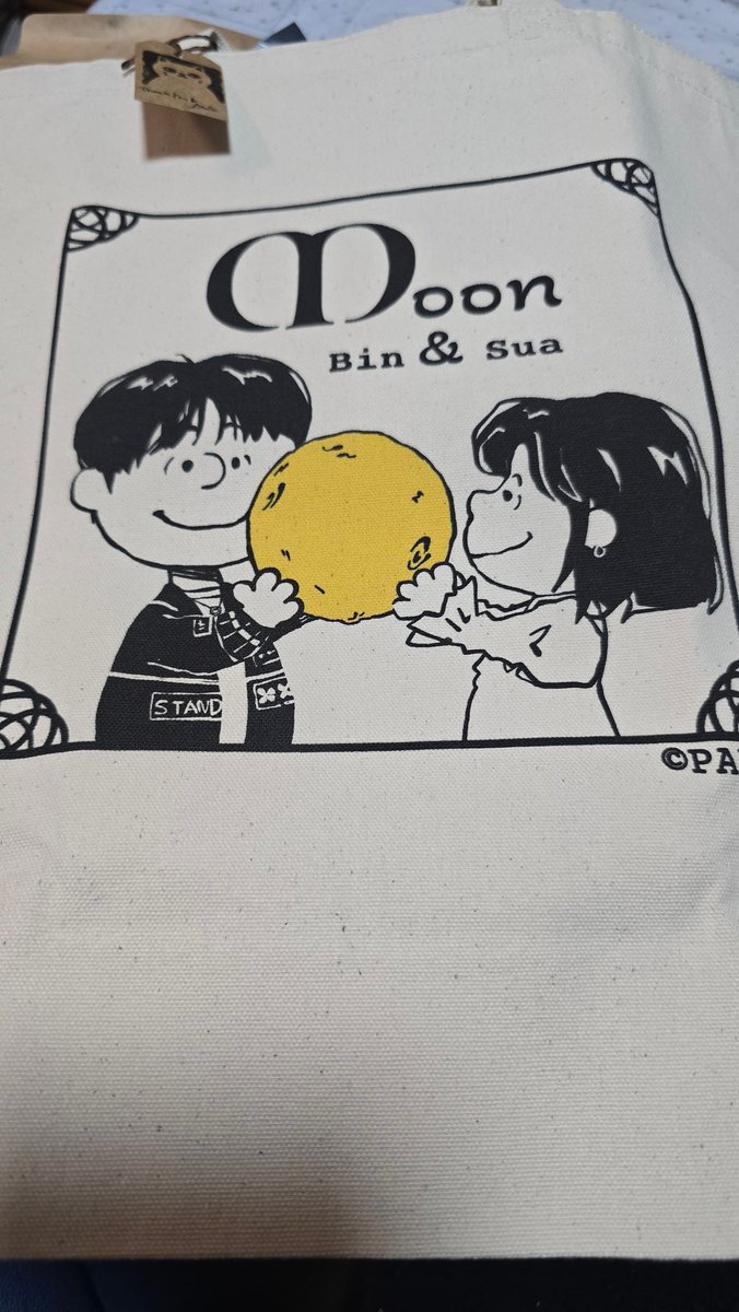 riecw223's tweet photo. 届いてた
ギリギリ支払いのが先だった
まさかの信用取り引き🤣
ありがとう❤
かわいー
後は雨対策だな https://t.co/v2ntP455a1