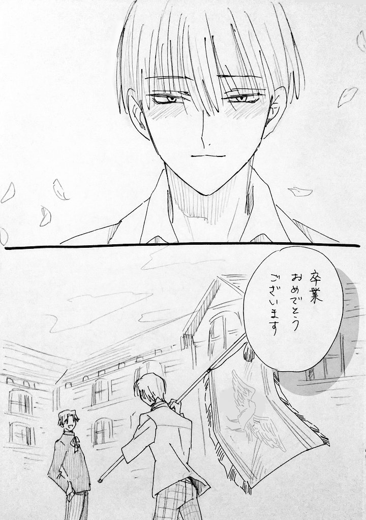 keznri2's tweet photo. （3/3） https://t.co/JGRMG6WDuN