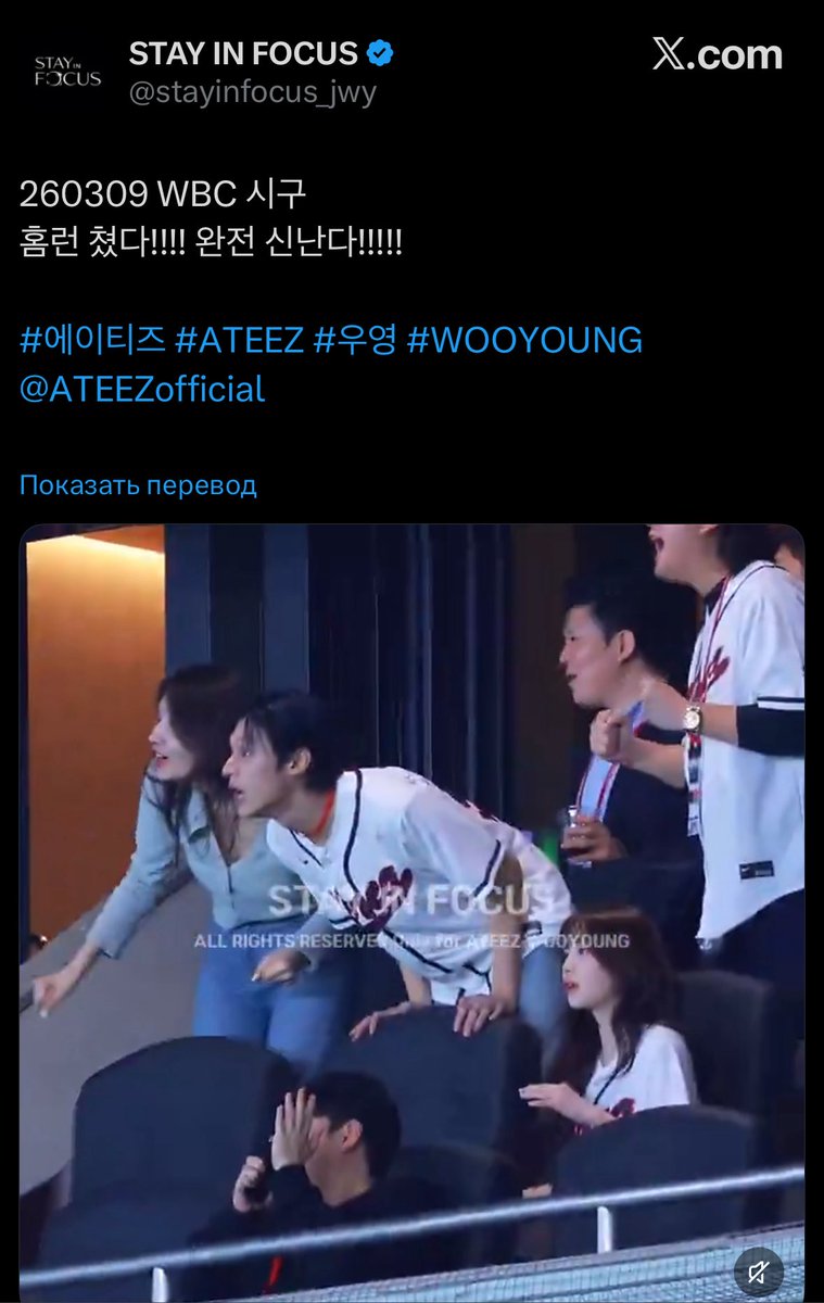 cyberpixiehj's tweet photo. ❗️why did everyone suddenly forget that "stay in focus" is a fansite that stalked wooyoung outside the prada boutique in milan? do you need a reminder?
you won't find these photos on their profile now, but this fansite was the one filming wooyoung when the crowd crush started https://t.co/A1OQeKQgVe