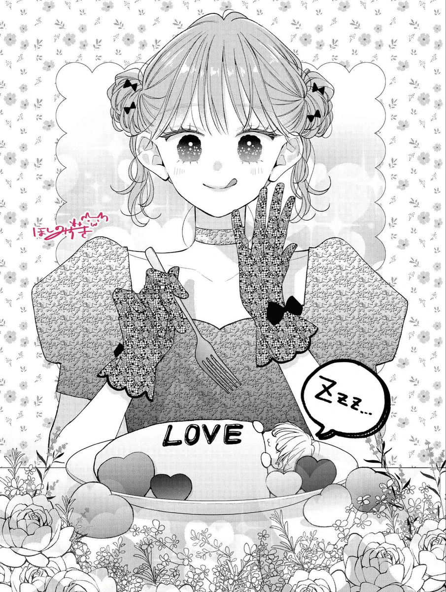 ほしの瑞希 (@hm_nekocatnya) / X