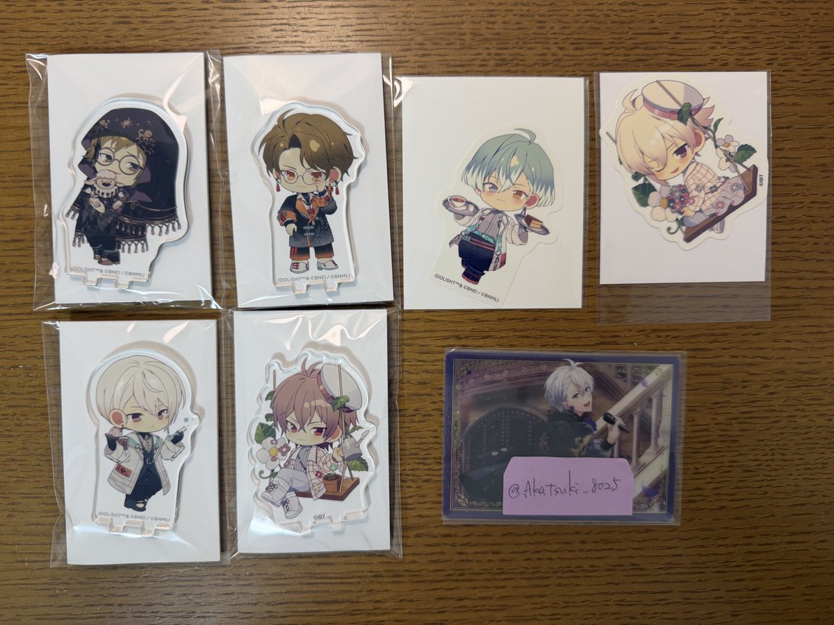 Akatsuki tweet media