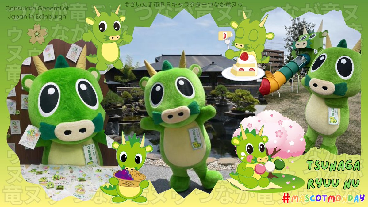 Japan In Scotland tweet media