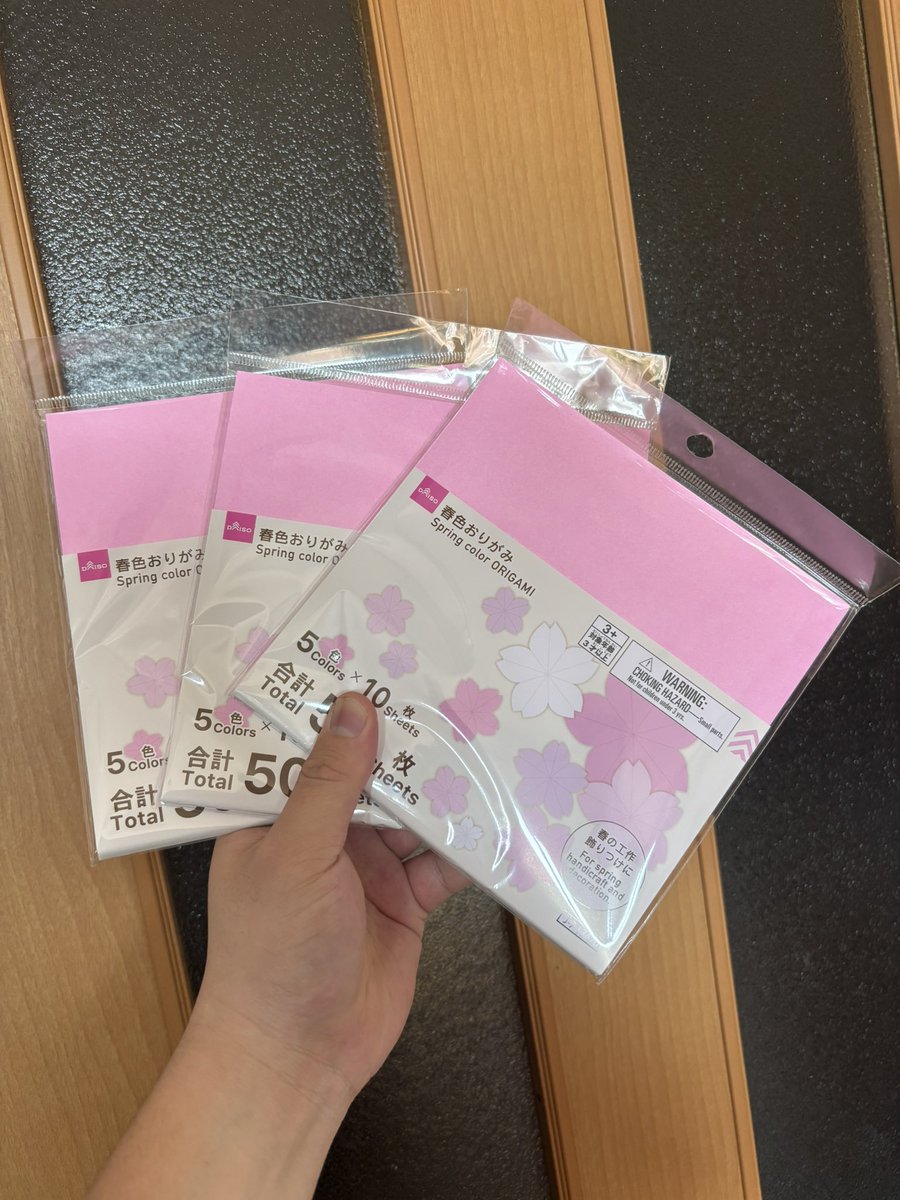 Tossii_Origami's tweet photo. 久々ですねぇ
指が痛いです(((((
#ユニット折り紙 https://t.co/n4RlYVTIeO