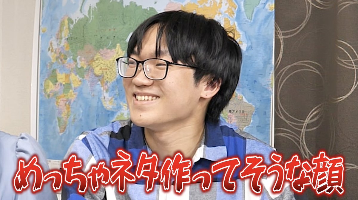土佐兄弟の大学ドコイク tweet media