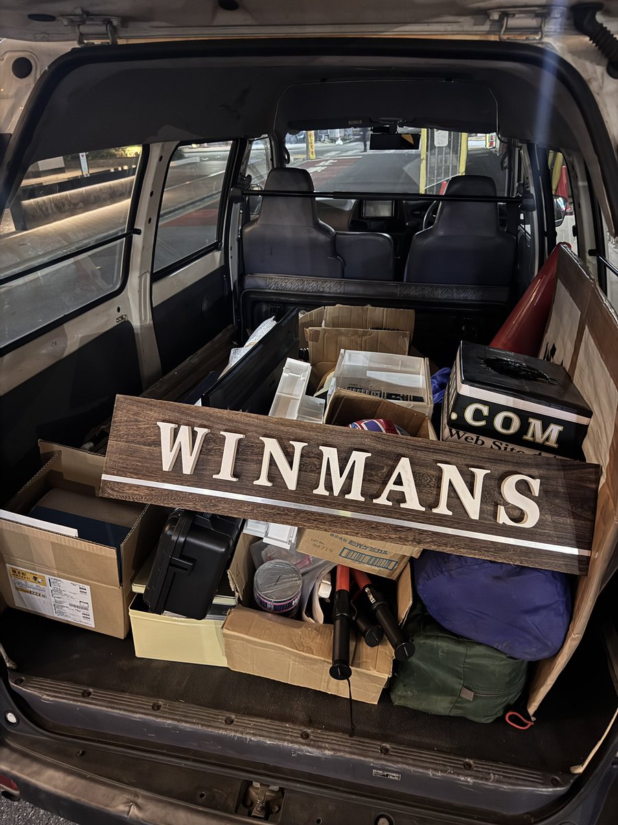 garage_rKoide's tweet photo. 明日のWINMANSATTACK
準備完了✅

明日の天気は絶対に大丈夫🙆
イベントを死ぬ気で盛り上げます♪

宇宙よ！力に化してくれψ(｀∇´)ψ
ご参加の皆様ま道中気をつけて
下さいませ。明日会いましょう！
#WINMANSATTACK
#ウィンマンズアタック
#GARAGER #ガレージアール https://t.co/af4dJ4FLDY