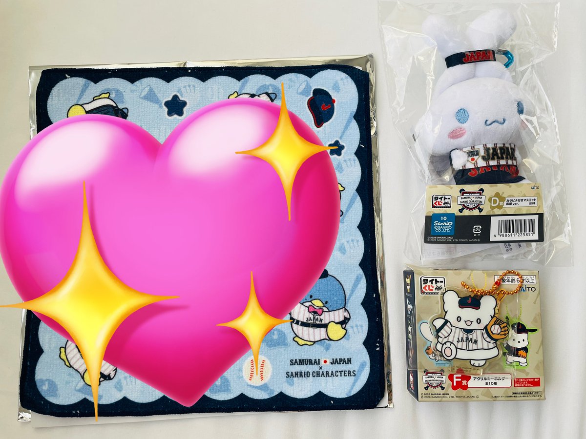 め🖤🧡 tweet media