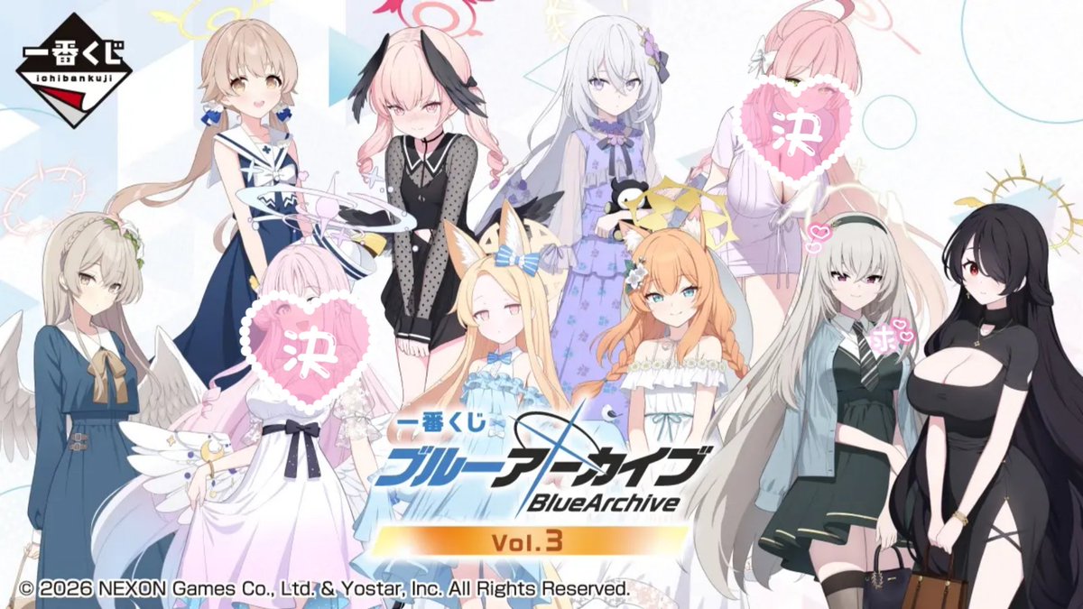 むん@お取引垢リトリン必読 tweet media