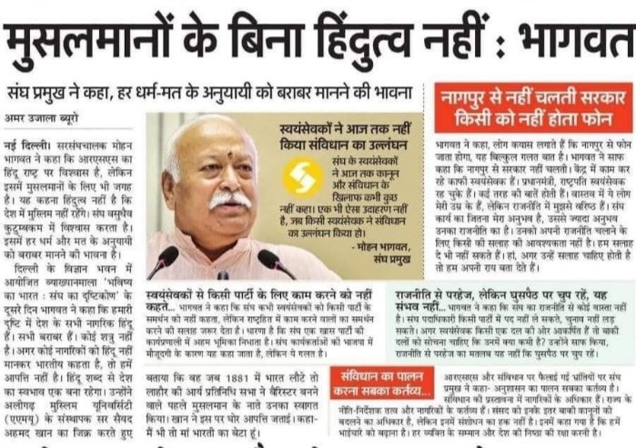 13june2020Mukul's tweet image. ईसब🧠#ब्यौरा गय
अपने #कर👠#रिया🍏जो🦚वो
करे
#विवाह🚩#कन्यादान
#भारत #हिंदू_धर्म के🧡#संस्कार है #लोकाचार,#परम्परा #शास्त्र से चलनवाले #हिंदू #समाज के #पारिवारिक मामला सबमे #फालतू #ज्ञान न बांटे
#मन करे त #रामलाल केतरे💚#विजाहतकरीम क #रिश्तेदार बने@toi @aajtak @TimesNow @republicम