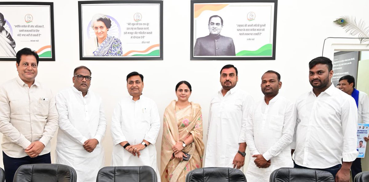 राजस्थान कांग्रेस कमेटी के आदरणीय प्रदेशाध्यक्ष श्री गोविंद सिंह जी डोटासरा साहब से शिष्टाचार मुलाक़ात ।
#indiannationalcongressrajasthan
#govindsinghdotasara