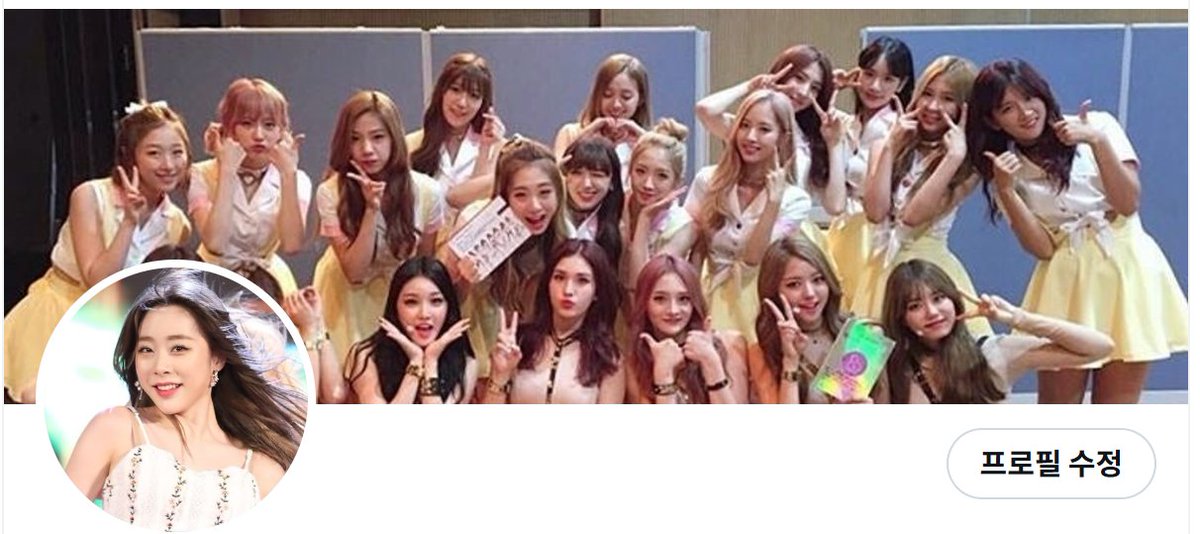 mireene0719's tweet photo. #아이오아이 #IOI #비스테이지 #bstage
@ioi_10th 우앙~ ^^ https://t.co/MPvCDu232H