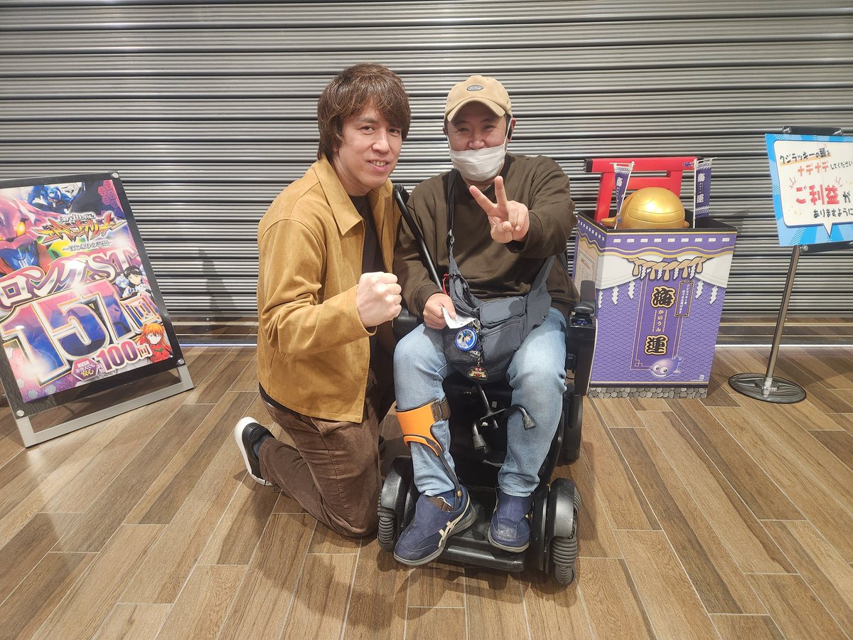 カラクリ警察 tweet media