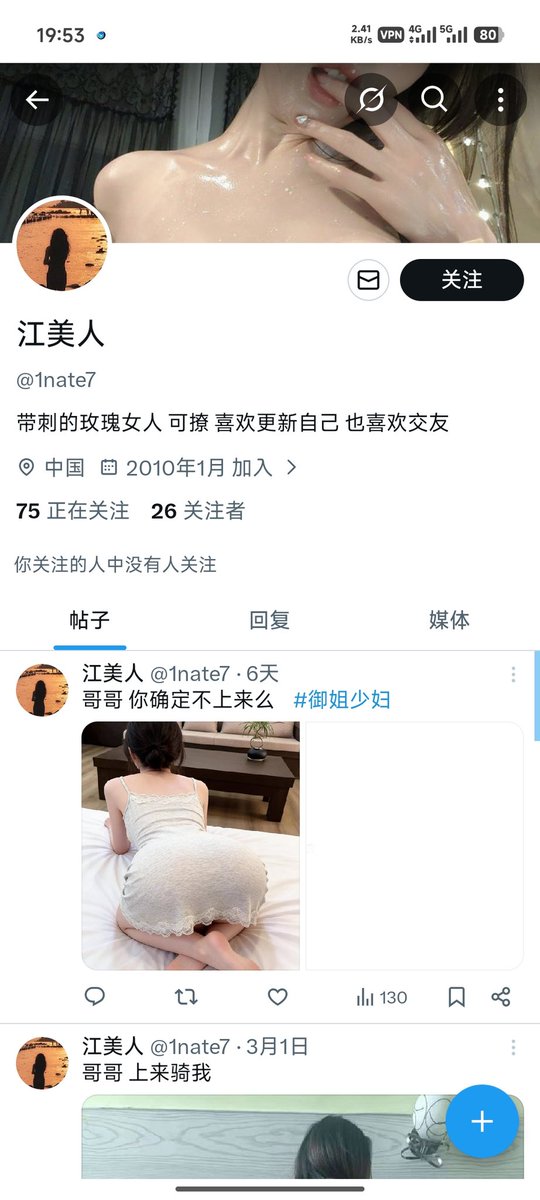 luo peter tweet media