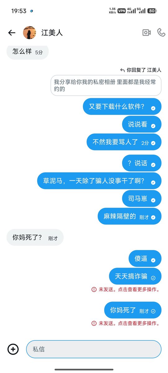 luo peter tweet media