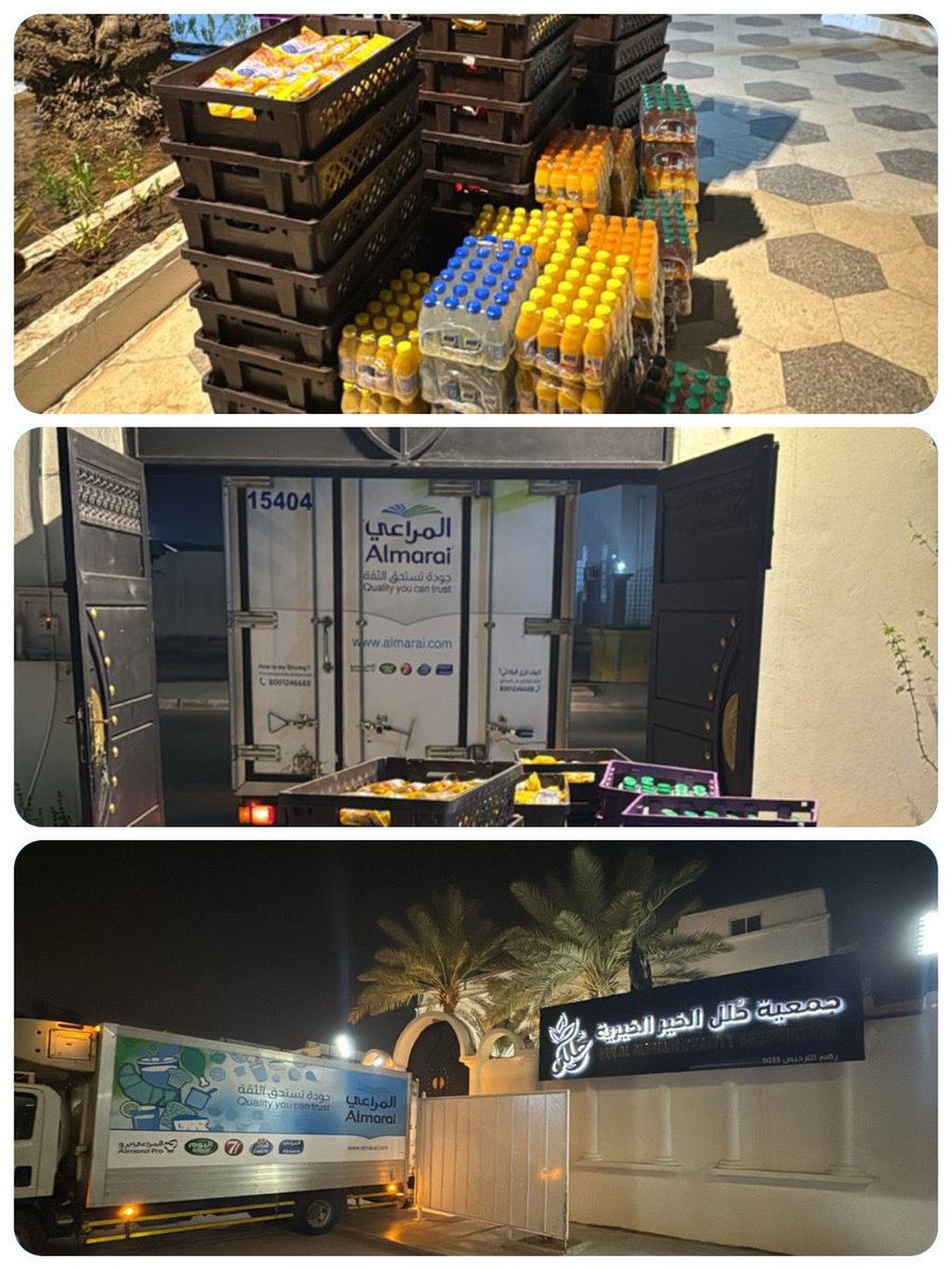 فريق أنوار التطوعي tweet media