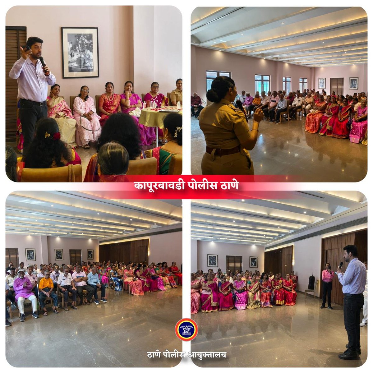 ठाणे पोलीस.. Thane Police tweet media