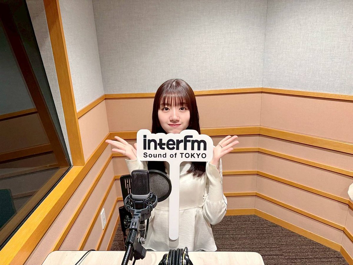 miipan897's tweet image. 🌙今夜3/9(月)25:30～ #みーぱん897🍞

🗣️オープニングは先週できなかったお話から
📩みなさんからのメールをトコトン紹介
✈️みーぱんが卒業旅行に行くならどこへ？
🌱みーぱん銀杏大使への道 続報！？

#radiko
radiko.jp/share/?sid=INT…

メールは
mirei@interfm.jpまで📩

#interfm @MireiSasaki_MG