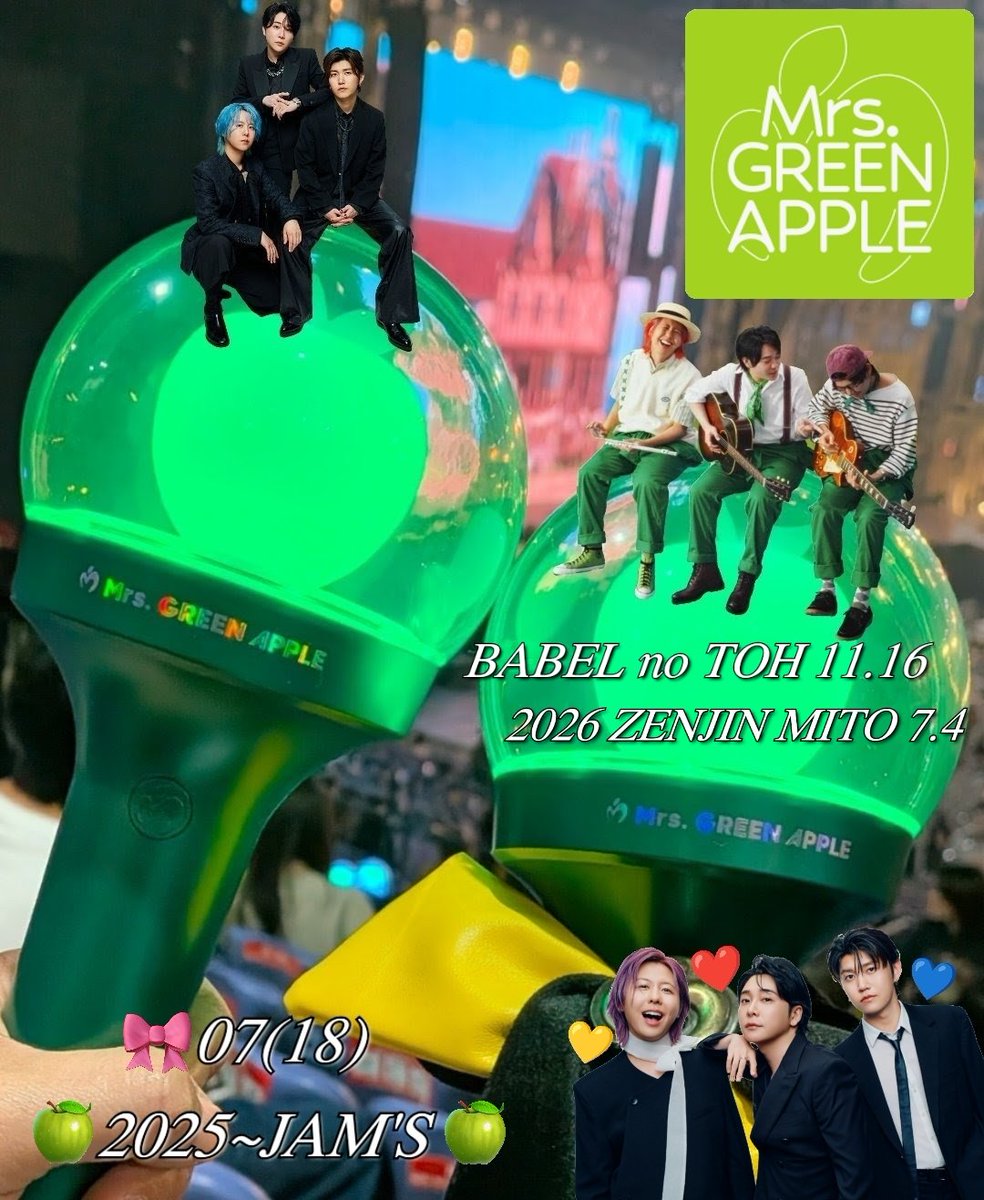 🪄𝑀𝑖𝑦𝑢✩.˖⋆ tweet media