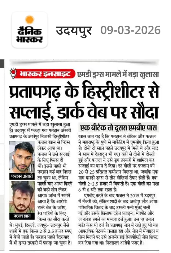Gaurav Srivastava tweet media
