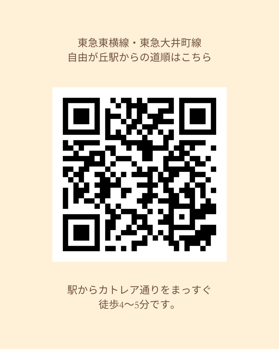 絵本の小径 tweet media